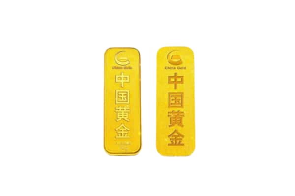 鄂尔多斯市杭锦上门回收黄金价格